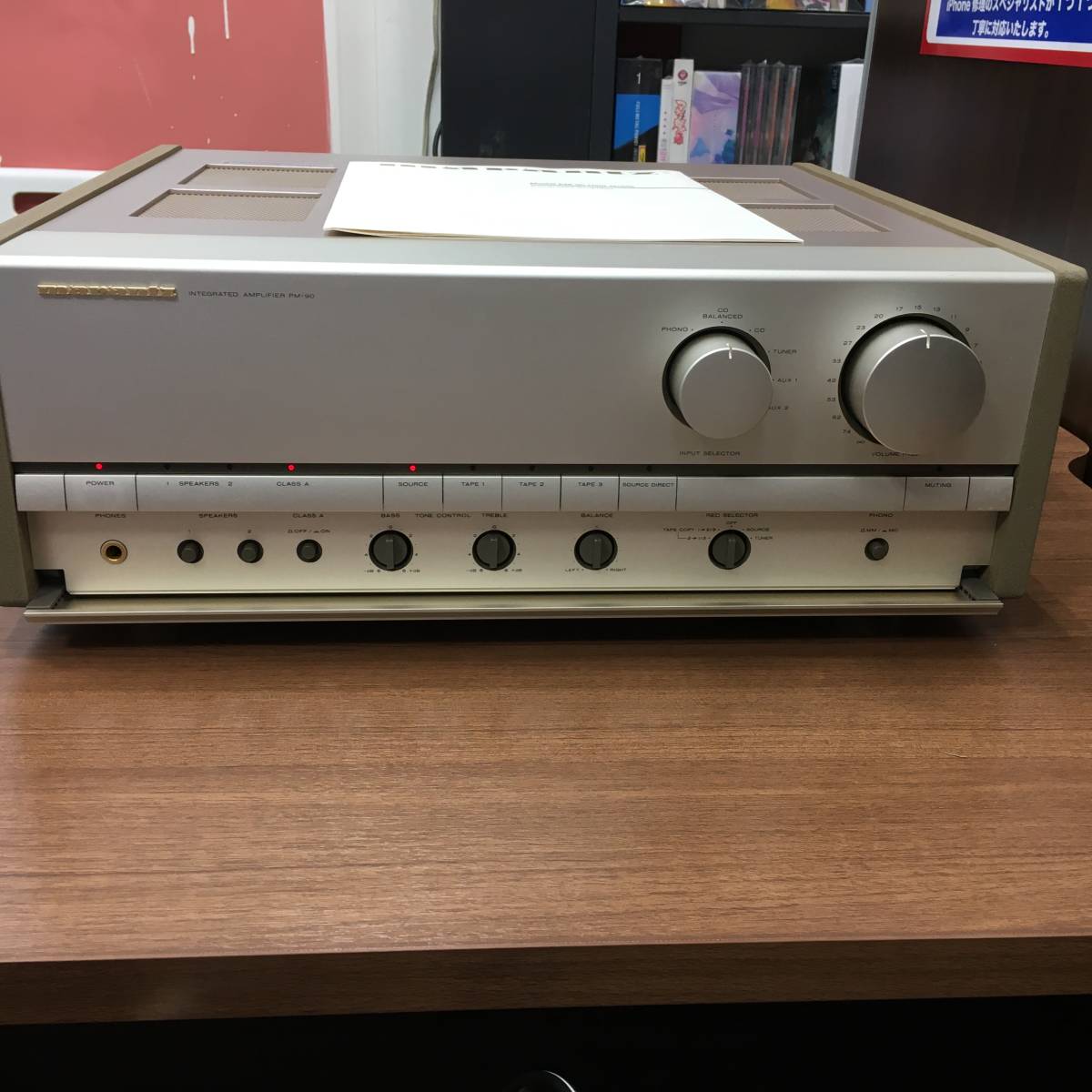 プリメインアンプ-MARANTZ-マランツ-PM-90-A級AB級